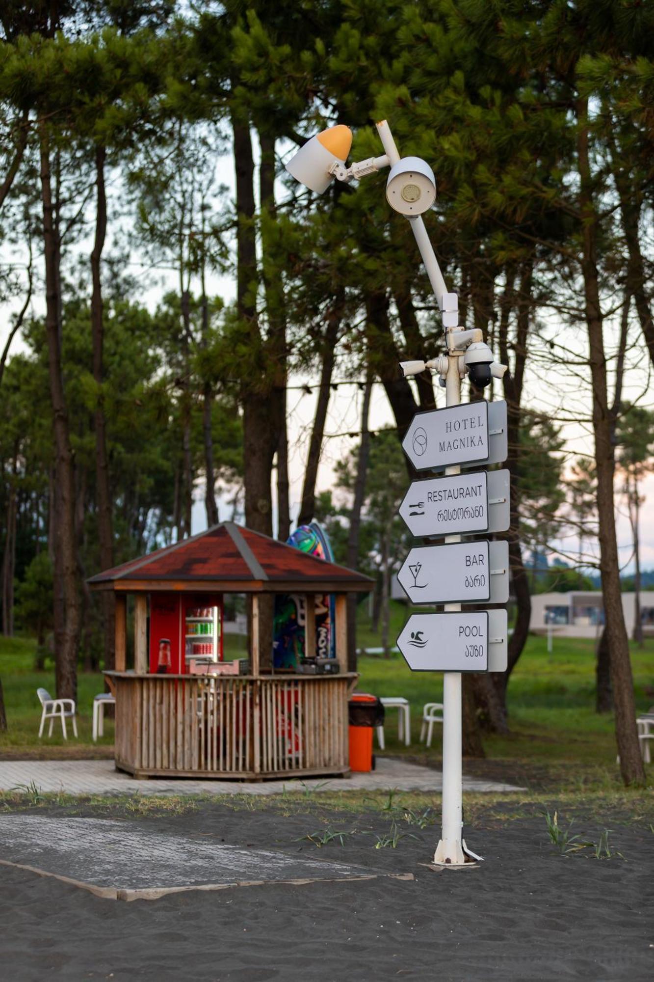 Magnika Resort Shekvetili Extérieur photo